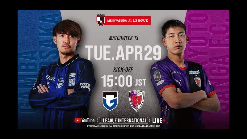 Cầu thủ Kyoto Sanga và Gamba Osaka tranh chấp trên sân - Phong độ gần Cầu thủ Kyoto Sanga và Gamba Osaka tranh chấp trên sân - Phong độ gần